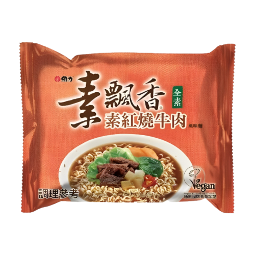 舜記-維力素飄香-素紅燒牛肉風味麵(袋裝)85g