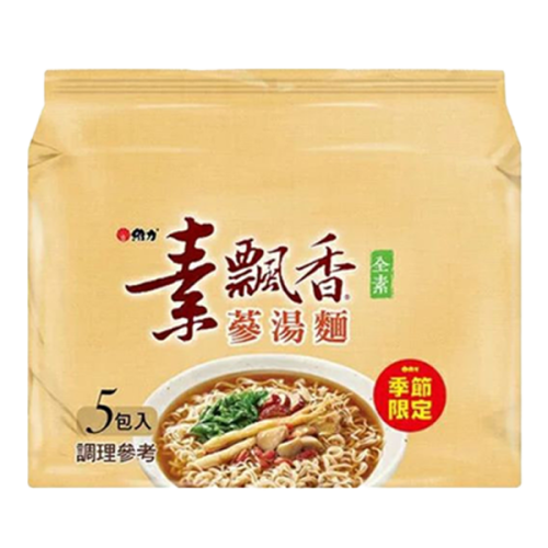 舜記-維力素飄香-蔘湯麵(五合一)75g*5入