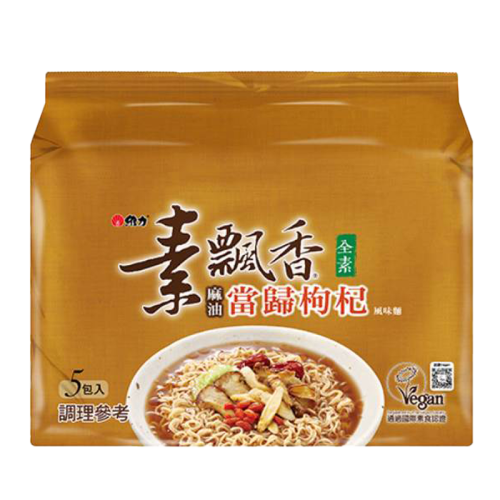 舜記-維力素飄香-麻油當歸枸杞風味麵(五合一)80g*5入