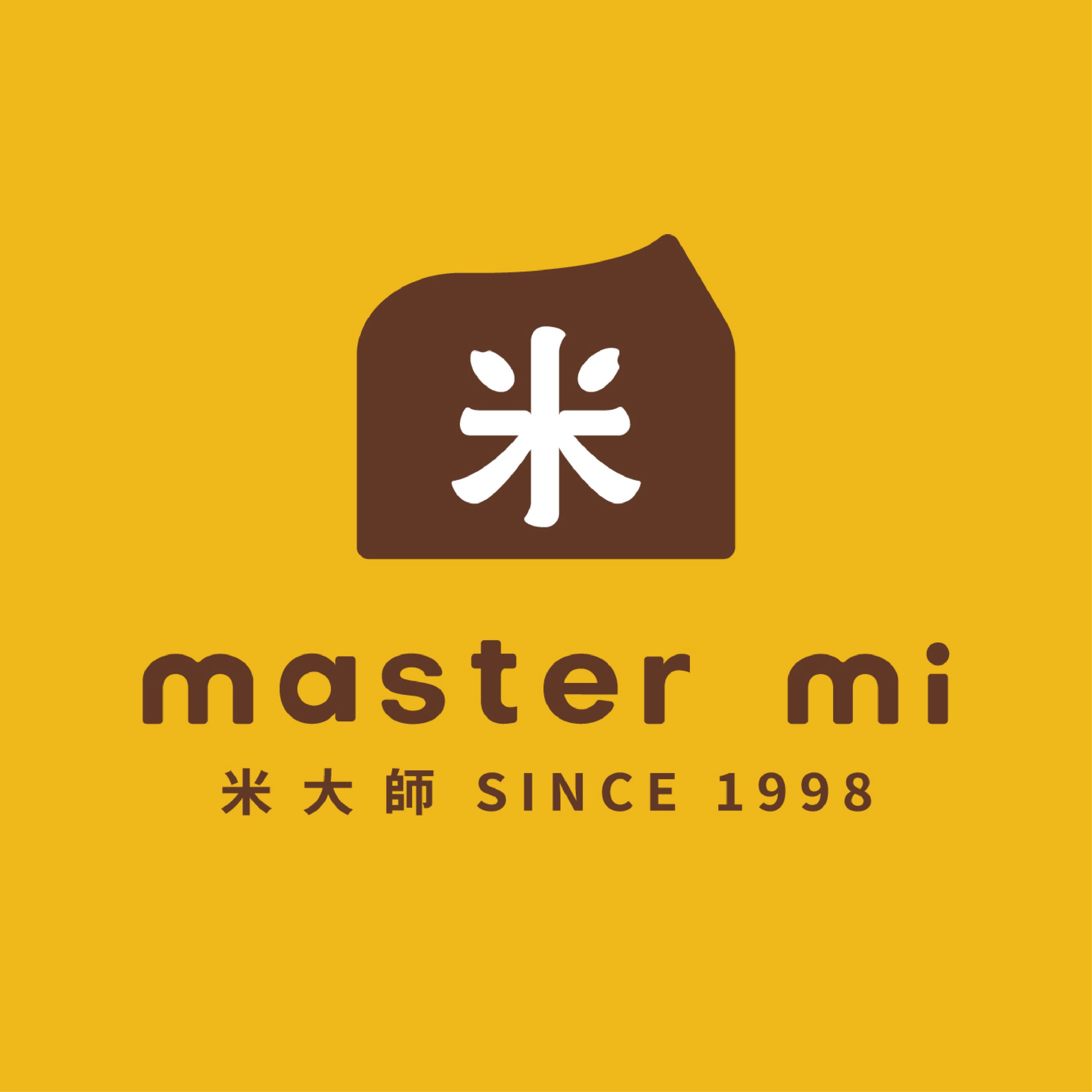 米大師