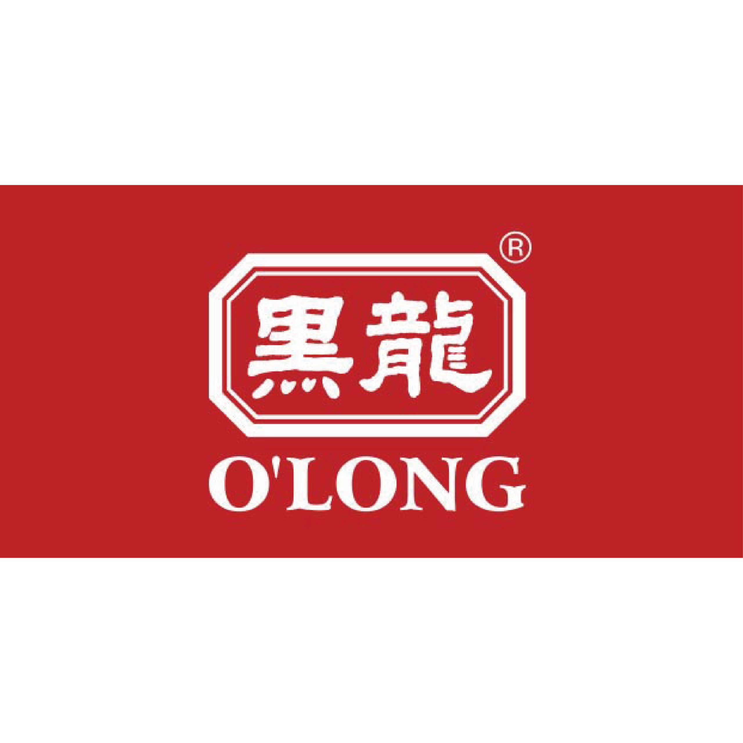 黑龍
