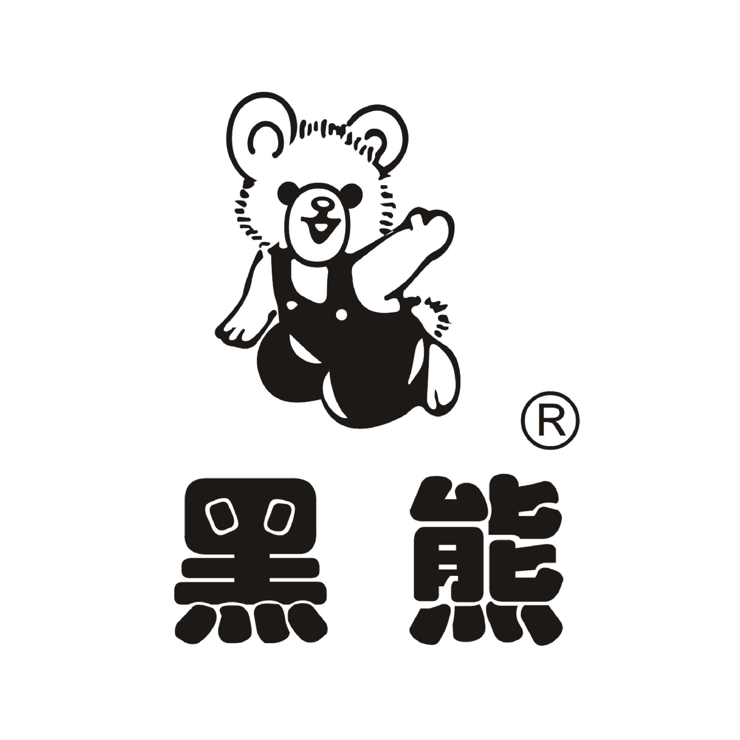 黑熊