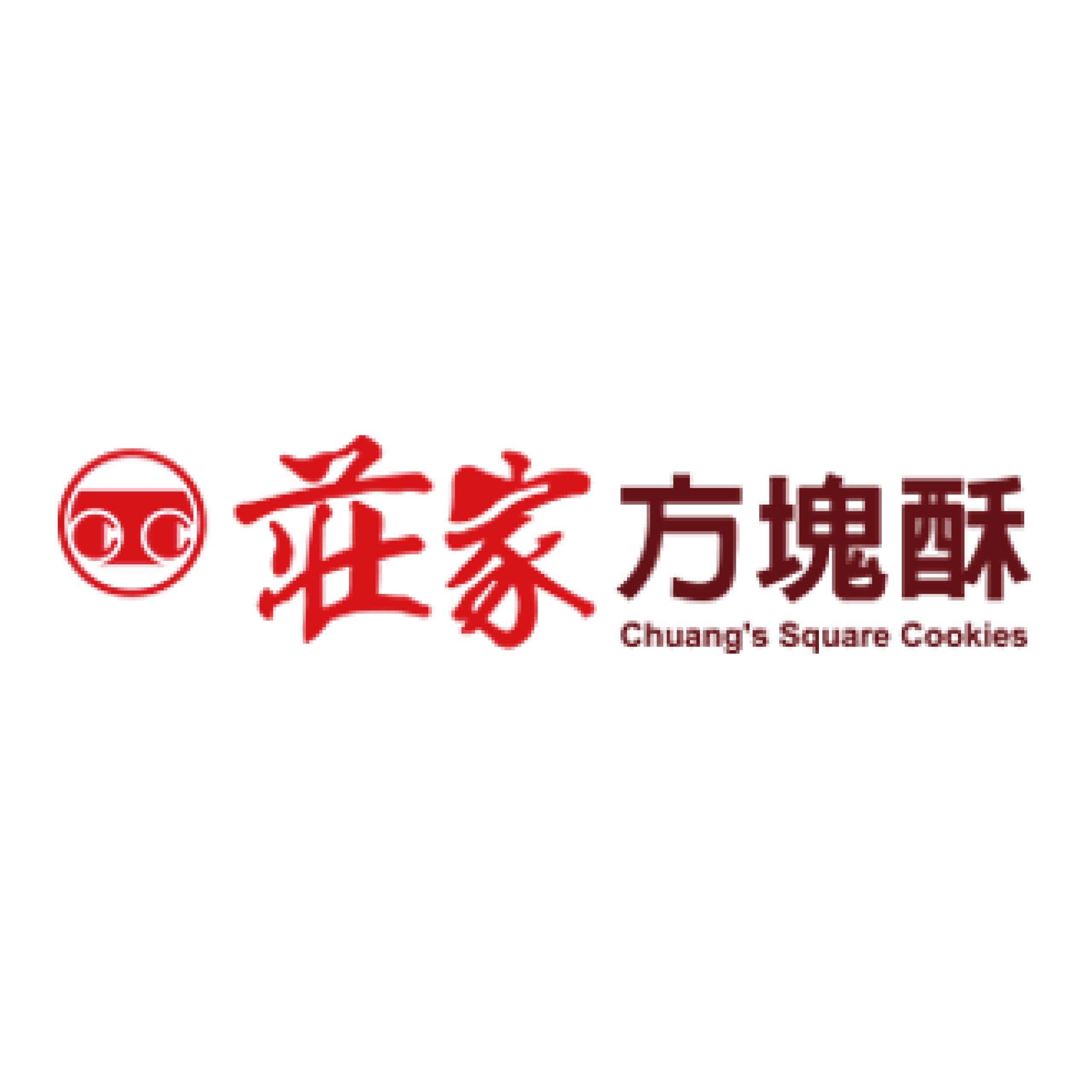 莊家