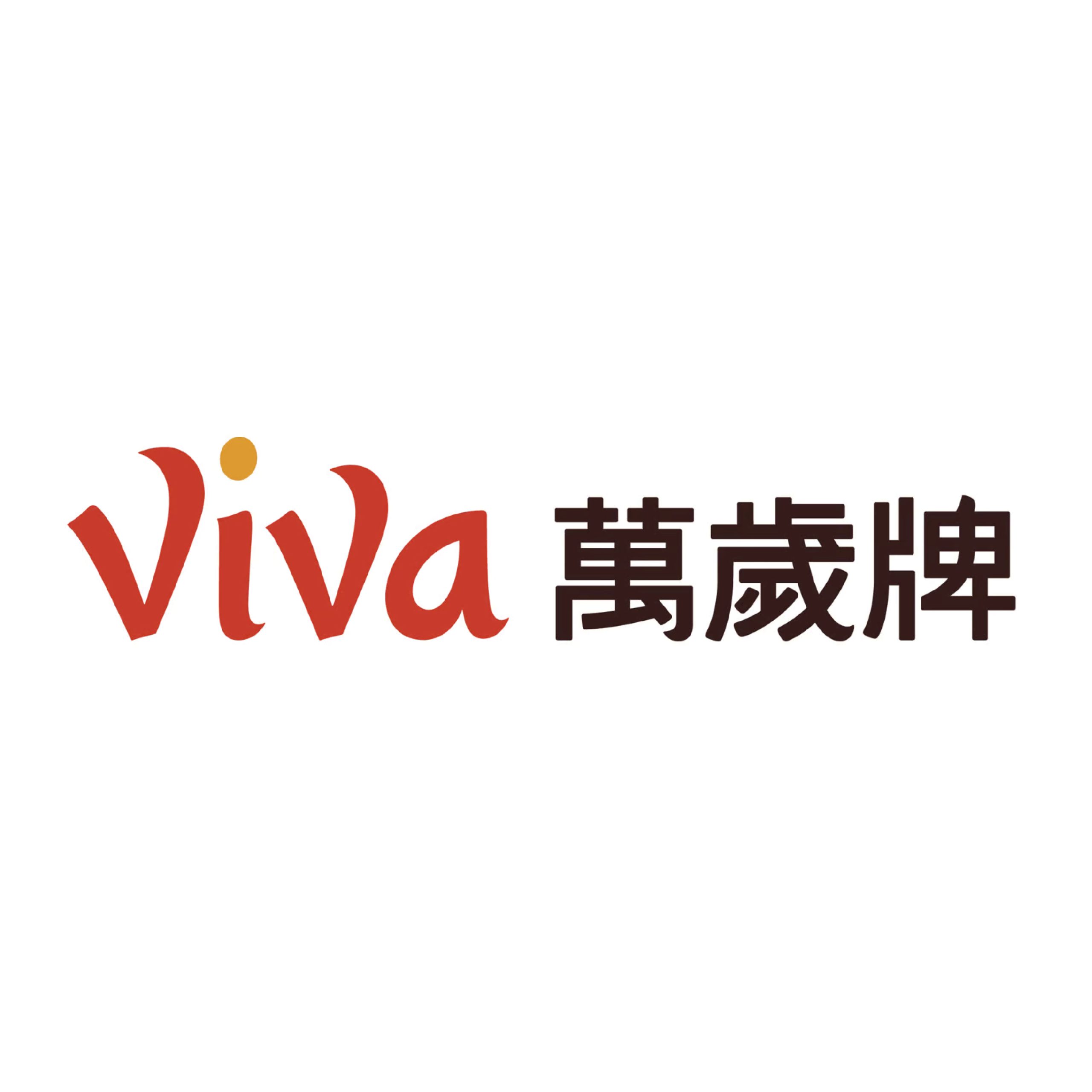 萬歲牌