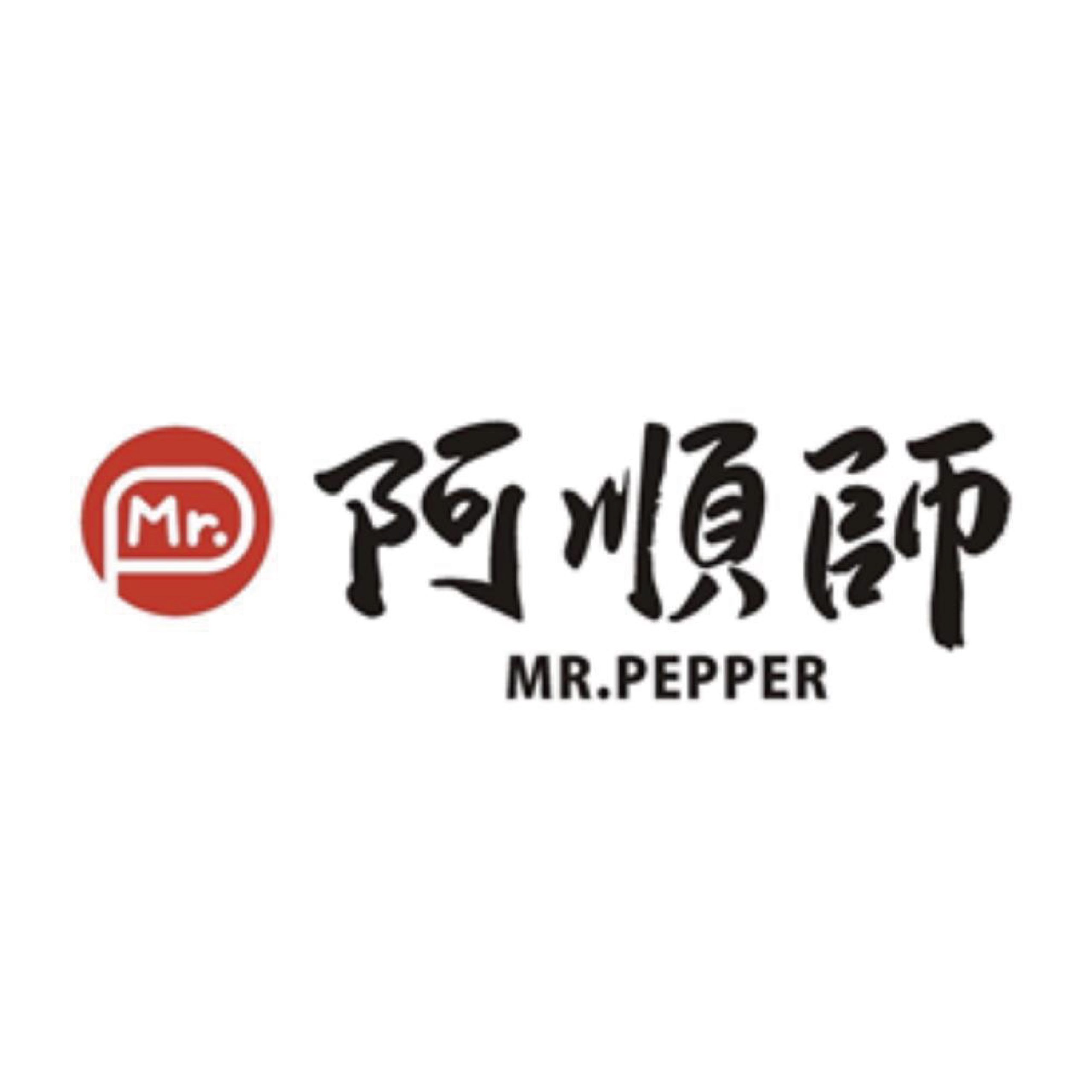阿順師