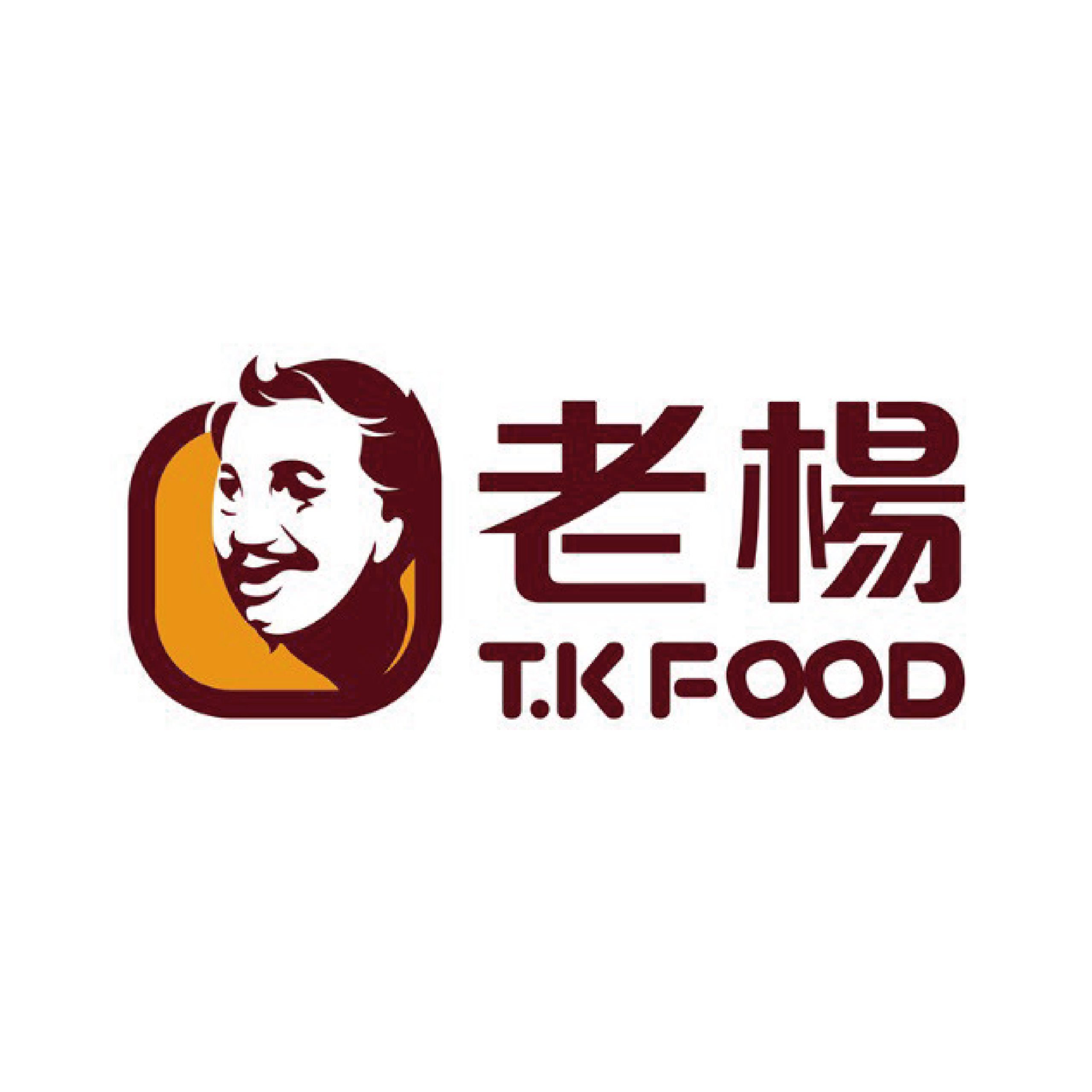 老楊